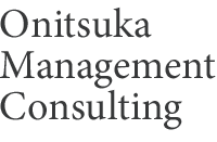Onitsuka-Management-Consulting